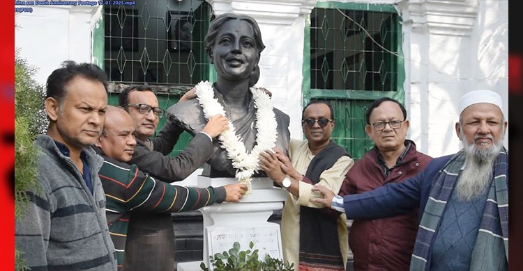 পাবনায় বাংলা চলচ্চিত্রের মহানায়িকা সুচিত্রা সেনের ১১তম প্রয়াণ দিবস পালন