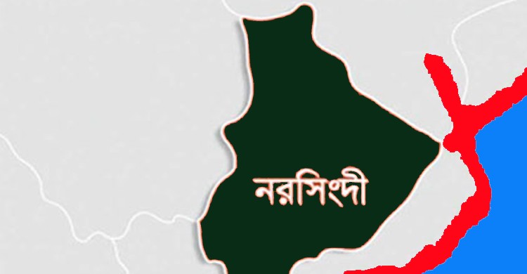 নরসিংদীতে দুই গ্রুপের সংঘর্ষ, নিহত ২
