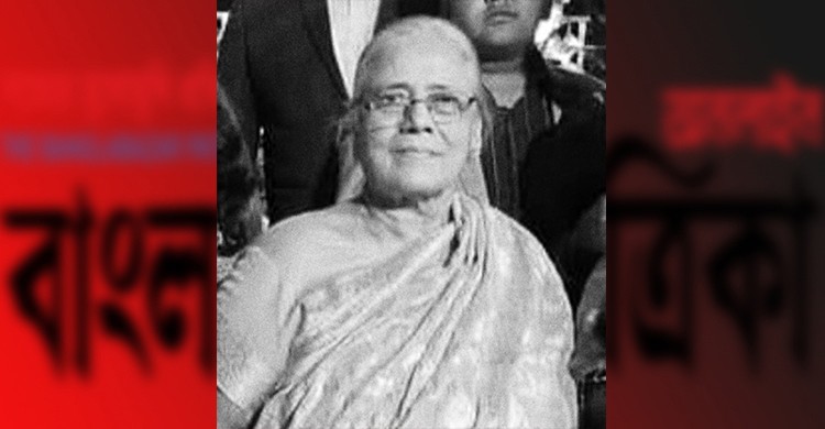 না ফেরার দেশে চলে গেলেন স্বর্গিয়া অপরাজিতা দত্ত