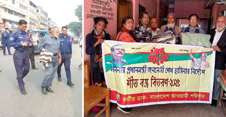 চাঁদপুর জেলা আওয়ামীলীগের যুগ্ম সম্পাদক এ্যাড, জহির আটক