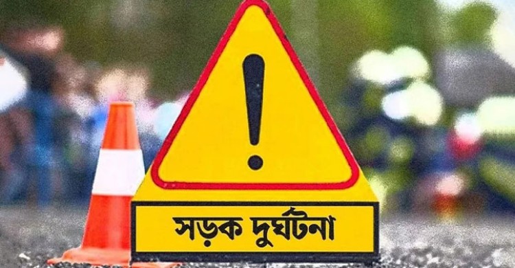 সিলেটে ট্রাক-প্রাইভেটকারের মুখোমুখি সংঘর্ষ, নিহত ৪