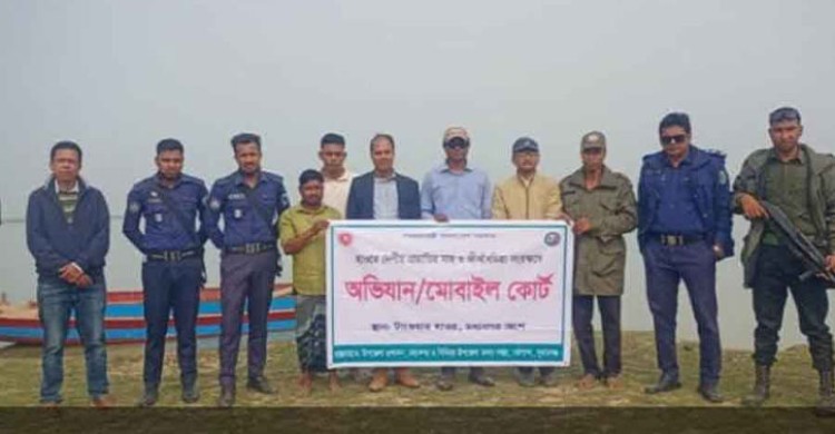 সুনামগঞ্জে মধ্যনগর টাঙ্গুয়ার হাওরে দেশি মাছ সংরক্ষণ ও জীববৈচিত্র্য রক্ষায় আকস্মিক অভিযান