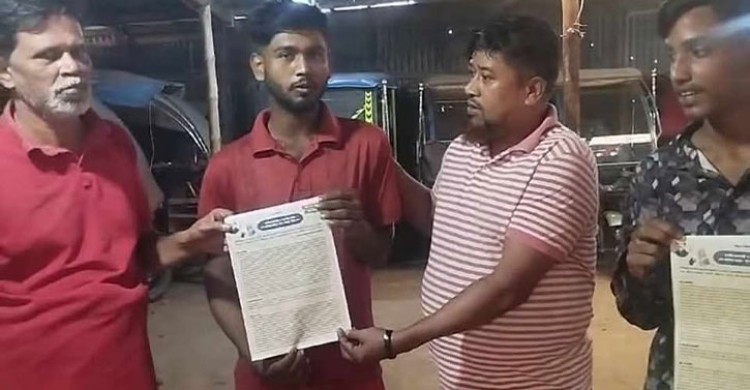 গ্যারেজে লিফলেট বিতরণ, স্বেচ্ছাসেবকলীগ ওয়ার্ড সেক্রেটারি সহ দুইজন গ্রেপ্তার