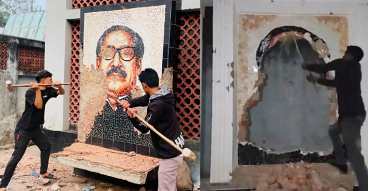 কুলাউড়ায় গুঁড়িয়ে দেওয়া হলো বঙ্গবন্ধুর ম্যুরাল
