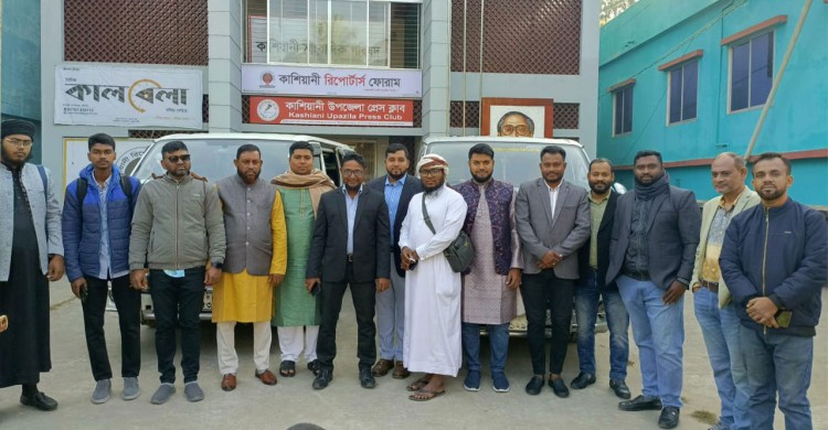 উপজেলা প্রেস ক্লাবের বার্ষিক বনভোজন ও মিলনমেলা