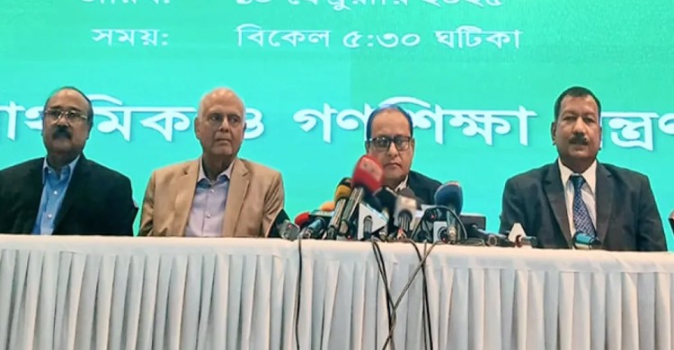 প্রাথমিক শিক্ষা ক্যাডার সার্ভিস চালুসহ ৮টি বিষয়ে শতাধিক সুপারিশ