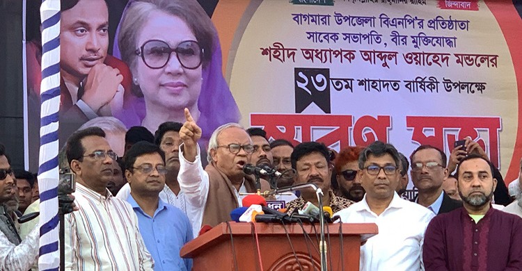 জামায়াতে ইসলামী সব সময় মোনাফেকি করেছে : রিজভী