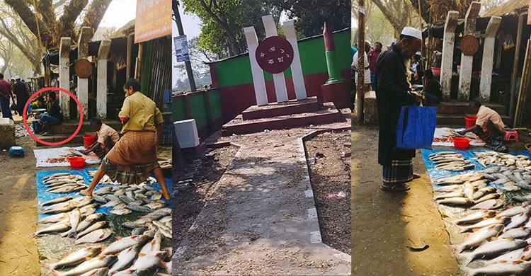 অযত্নে পড়ে আছে শহিদ মিনার, দেখে যেন মনে হয় মাছের হাট