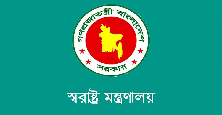 প্রশিক্ষণরত ৬ সহকারী পুলিশ সুপারকে চাকরি থেকে অপসারণ