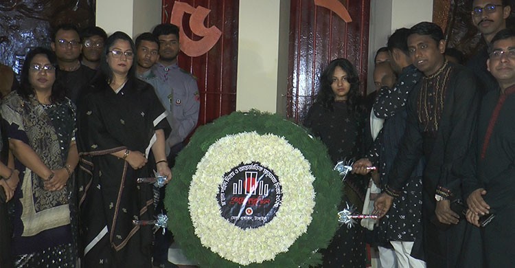 টাঙ্গাইলে একুশের প্রথম প্রহরে শ্রদ্ধা নিবেদন