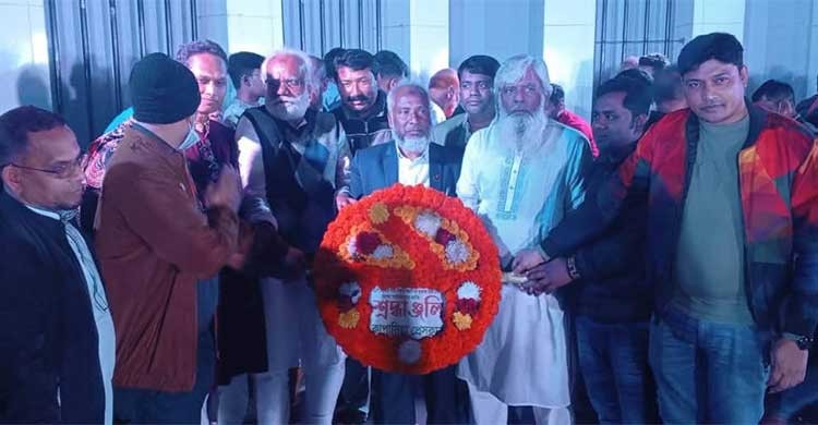কাপাসিয়ায় যথাযোগ্য মর্যাদায় শহিদ দিবস ও আন্তর্জাতিক মাতৃভাষা দিবস উদ্‌যাপন