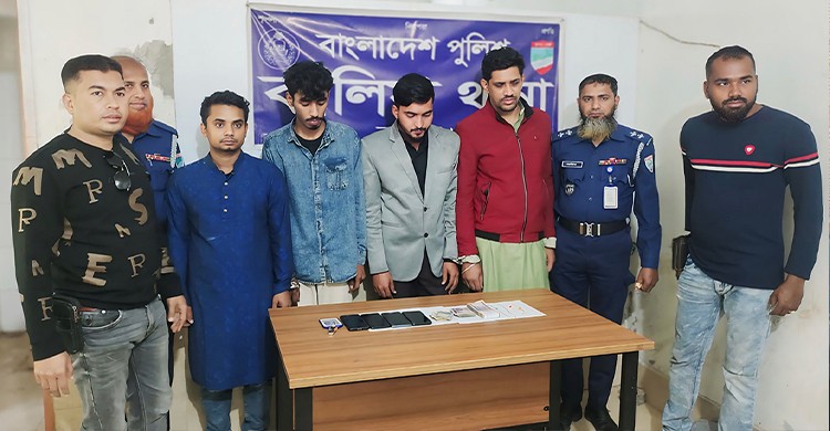 ডিবি পরিচয়ে ঘরে ঢুকে তল্লাশির নামে লুট, এনএসআইয়ের ফিল্ড স্টাফসহ গ্রেফতার ৪