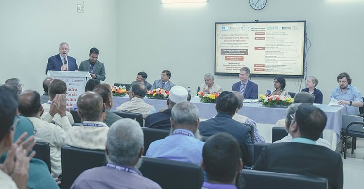 রাজশাহীতে ব্রিটিশ কাউন্সিল আয়োজিত বরেন্দ্র গবেষণা জাদুঘর প্রশিক্ষণ কর্মসূচির সমাপ্তি