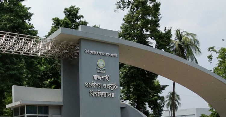 ছাত্রলীগের সভাপতিসহ ৪ জন আজীবন, হল থেকে স্থায়ী বহিষ্কার ৪২