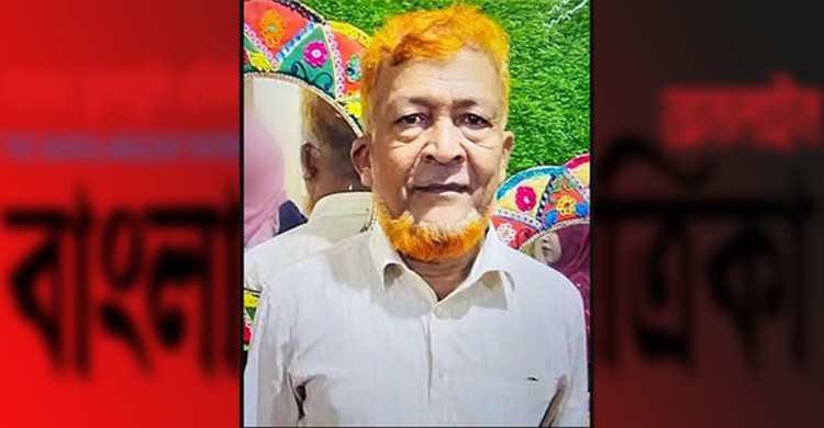 পুলিশ দেখে হার্ট অ্যাটাকে আওয়ামী লীগ নেতার মৃত্যু