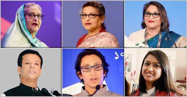 শেখ হাসিনা-রেহানা পরিবারসহ ২৩ জনের বিরুদ্ধে চার্জশিট