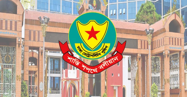 ধর্ষণ বিরোধী পদযাত্রায় নারীদের খামচিতে ডিসিসহ ৬পুলিশ আহত