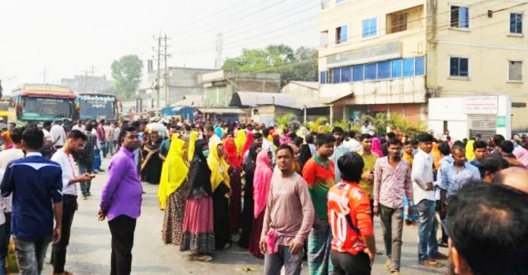 গাজীপুরে শ্রমিক নিহতের জেরে মহাসড়ক অবরোধ-চার ঘন্টা পর যান চলাচল