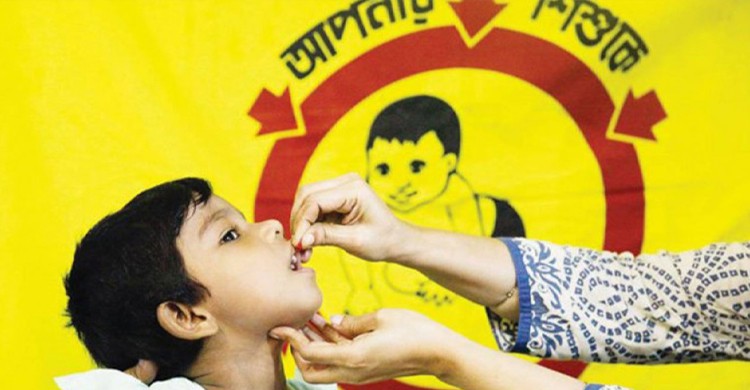 আজ জাতীয় ভিটামিন ‘এ’ প্লাস ক্যাম্পেইন