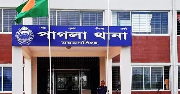বালু তোলা নিয়ে দুই গ্রুপের সংঘর্ষে যুবক নিহত