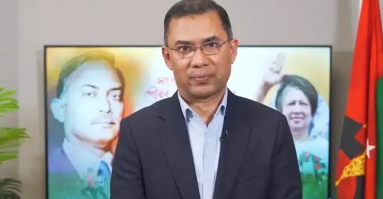 সব মামলায় খালাস তারেক রহমান