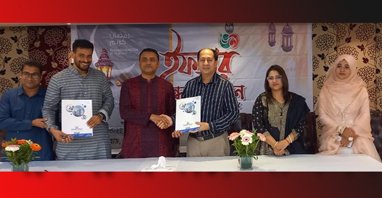 ইউনিভার্সেল মেডিকেল কলেজ হাসপাতাল ও চট্টগ্রাম ইউনিভার্সিটি ৩৯ ব্যাচের কর্পোরেট স্বাস্থ্যচুক্তি