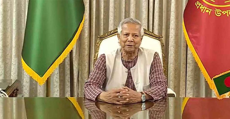 দেশবাসীকে ঈদুল ফিতরের শুভেচ্ছা  প্রধান উপদেষ্টার