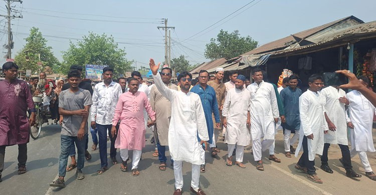 লালপুরে ঈদের নামাজ শেষে জয় বাংলা স্লোগান, বিএনপির ২৪ ঘণ্টার আল্টিমেটাম