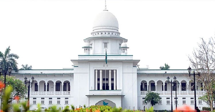 বিয়ের প্রলোভনে শারীরিক সম্পর্ক: আইনের বৈধতা চ্যালেঞ্জ করে রিট