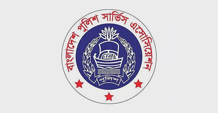 পুলিশ নিয়ে ব্যারিস্টার সরোয়ার হোসেনের বক্তব্যে পুলিশ সার্ভিস অ্যাসোসিয়েশনের বিবৃতি