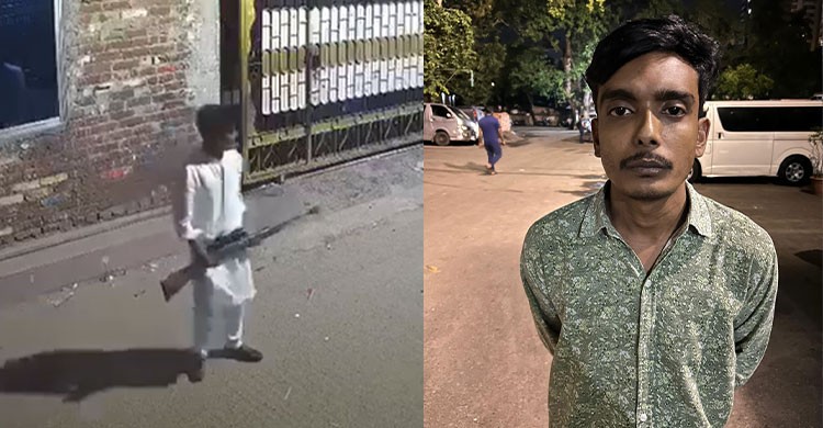 ভাটারায় প্রকাশ্যে আগ্নেয়াস্ত্র নিয়ে ভীতি প্রদর্শনের ঘটনায় যুবক গ্রেপ্তার