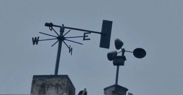 সন্ধ্যা পর্যন্ত যেমন থাকবে আবহাওয়া