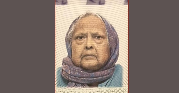 শিক্ষানুরাগী হায়াতুন নেসার ১ম মৃত্যুবার্ষিকী আজ