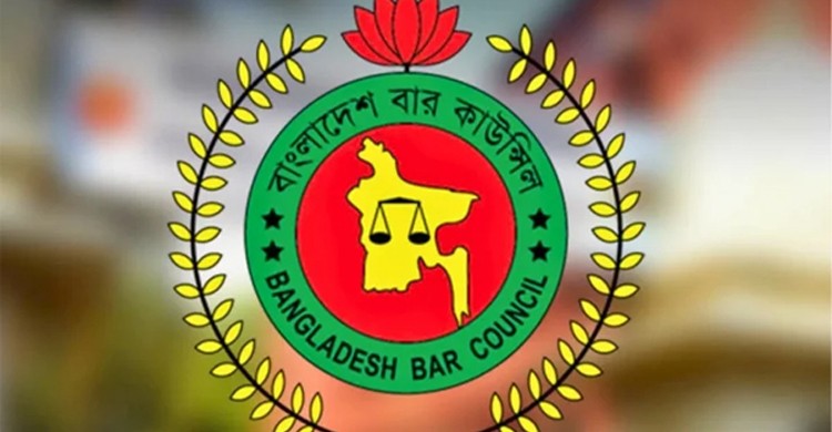 বার কাউন্সিল পরীক্ষার ফলাফল প্রকাশ, ১৩২৫৮  উত্তীর্ণ