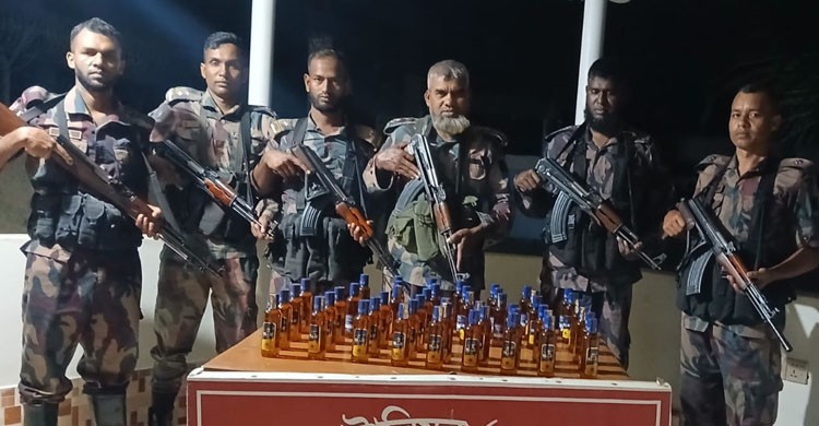 চুনারুঘাটে বিজিবির অভিযানে মাদকসহ ৭ লক্ষ টাকার ভারতীয় পণ্য আটক