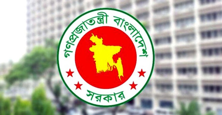 প্রধান উপদেষ্টাকে রাজনৈতিক দলগুলোর সাথে আলোচনার অগ্রগতি জানালো ঐকমত্য কমিশন