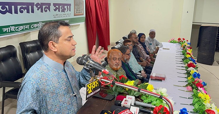 জুলাই অভ্যুত্থানে গড়ে ওঠা ঐক্যের ভিত্তিতে আগামীর বাংলাদেশ গড়ে তুলতে হবে: মুশফিকুল ফজল আনসারী