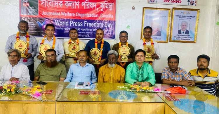 ‘সাংবাদিককে দাবিয়ে রাখলে গণতন্ত্র, সুশাসন ও উন্নয়ন বাধাগ্রস্ত হবে’