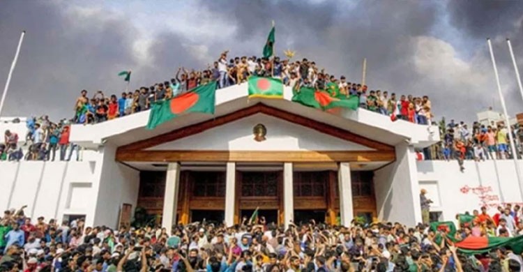 শুক্রবার আসছে ছাত্রদের আরও এক রাজনৈতিক দল ‘আপ বাংলাদেশ’