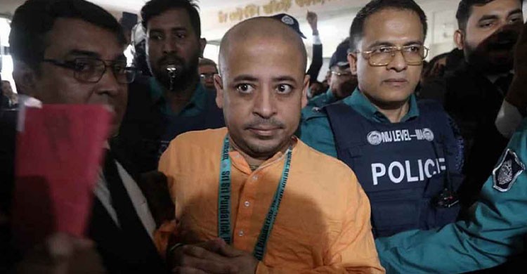 চিন্ময় দাসের জামিন স্থগিত