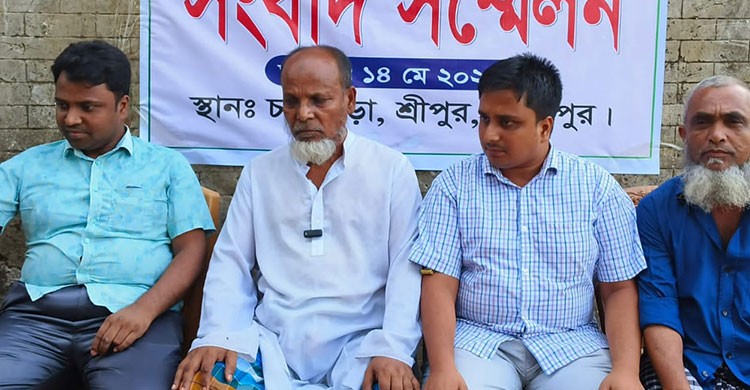 শ্রীপুরে দুই ভাতিজার বিরুদ্ধে চাঁদাবাজির মামলা দিয়ে হয়রানির অভিযোগ