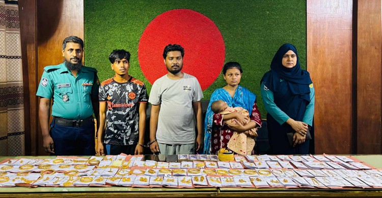 অনলাইন প্রতারক চক্রের তিন  সদস্য গ্রেফতার