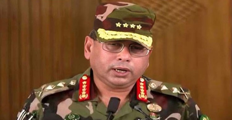 সেনাবাহিনী প্রধানের বক্তব্যে সর্বত্র স্বস্তির আলোচনা