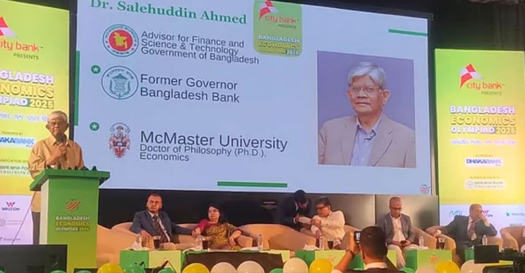 অনেকে সমালোচনা করেন, অথর্ব বলেন, এটা ভালো ইম্প্রেশন দেয় না: অর্থ উপদেষ্টা