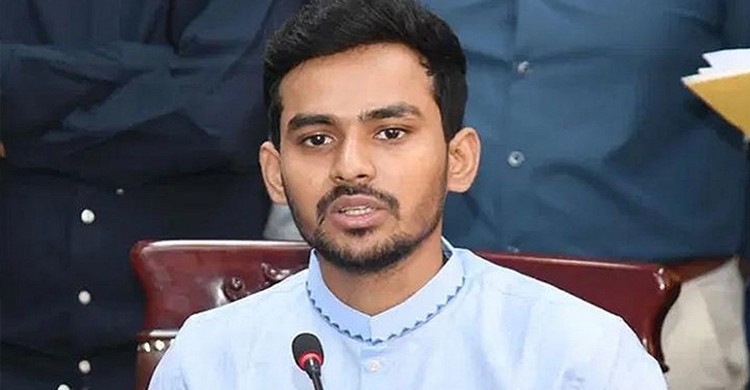 ছবিঃ সংগৃহীত