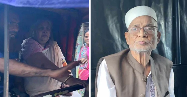 স্ত্রীসহ সাবেক ভূমিমন্ত্রী রেজাউল করিম আটক