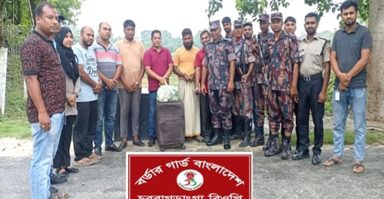 চাঁপাইনবাবগঞ্জে ৩.৩ কেজি হেরোইন ও নগদ ২.৫ লক্ষ টাকাসহ ১ জন আটক