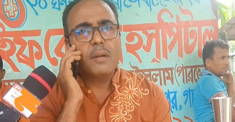 শ্রীপুরের পৌর যুবদলের যুগ্ম আহ্বায়ক শামীম রাজনৈতিক পরিচয় ভাঙ্গিয়ে চাঁদা দাবি