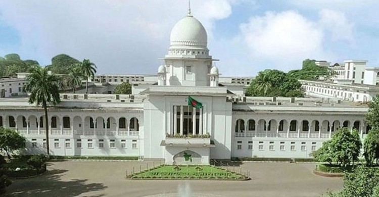 জামায়াতে ইসলামীর নিবন্ধন ফিরিয়ে দিতে আপিল বিভাগের নির্দেশ