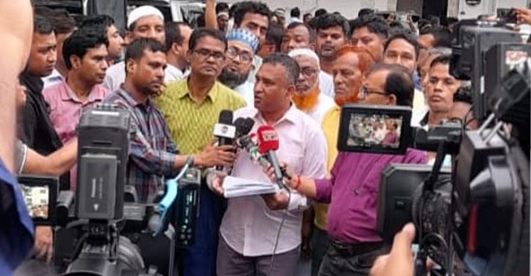 অধ্যাদেশ আদেশ বাতিল না হলে দুর্বার আন্দোলনের হুঁশিয়ারি কর্মচারী ঐক্য ফোরামের